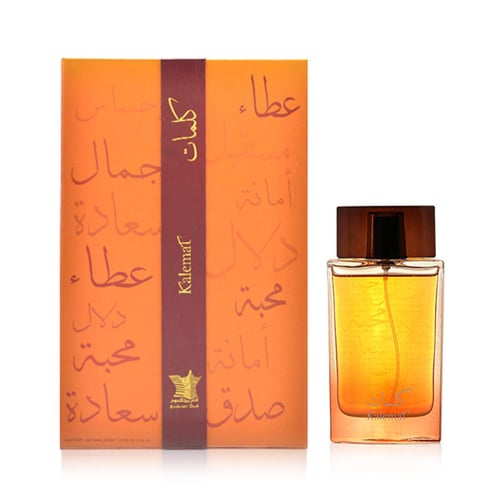 Arabian Oud Kalemat Black Review: Oud, Amber & Vanilla Mastery
