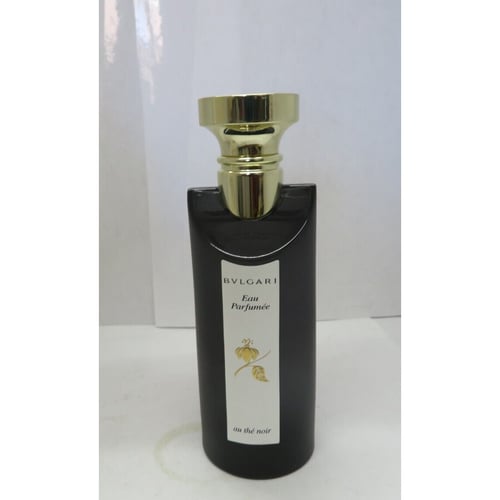 Vivir Insider Exclusive: Unveiling bvlgari Eau Parfumée Au Thé Noir Intense – The Ultimate Dark Tea Obsession