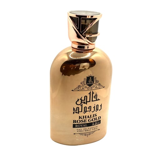 by-kilian Royal Leather Review: The Scent of British Aristocracy