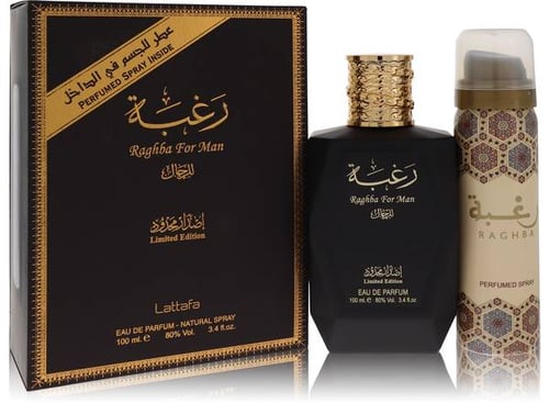 Lattafa Raghba For Man EDP Review: Fresh Green Elegance