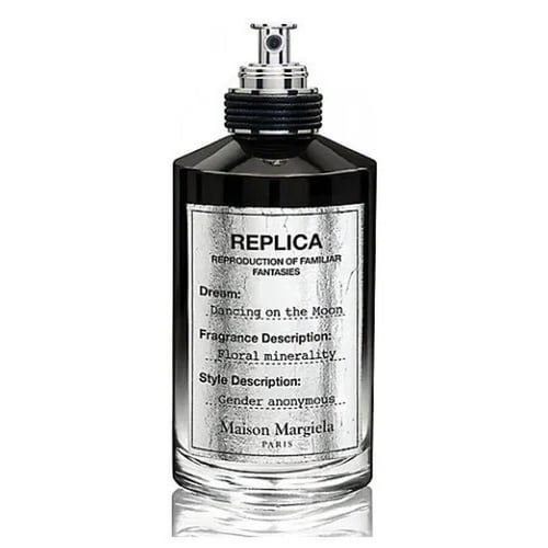 Dancing on the Moon: An Ethereal Ballet of Scent and Emotion by Maison Margiela