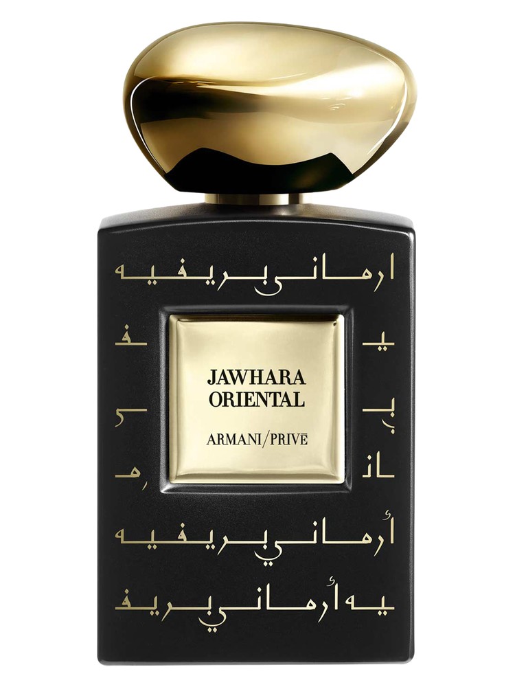 Giorgio Armani Prive Jahwara Oriental: An Opulent Oriental Masterpiece Revealed