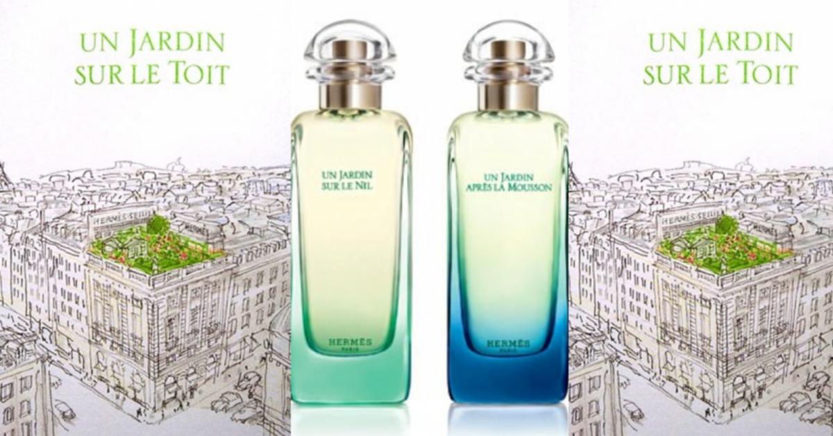 Hermès Un Jardin sur le Toit: A Rooftop Garden in Paris - Product Image