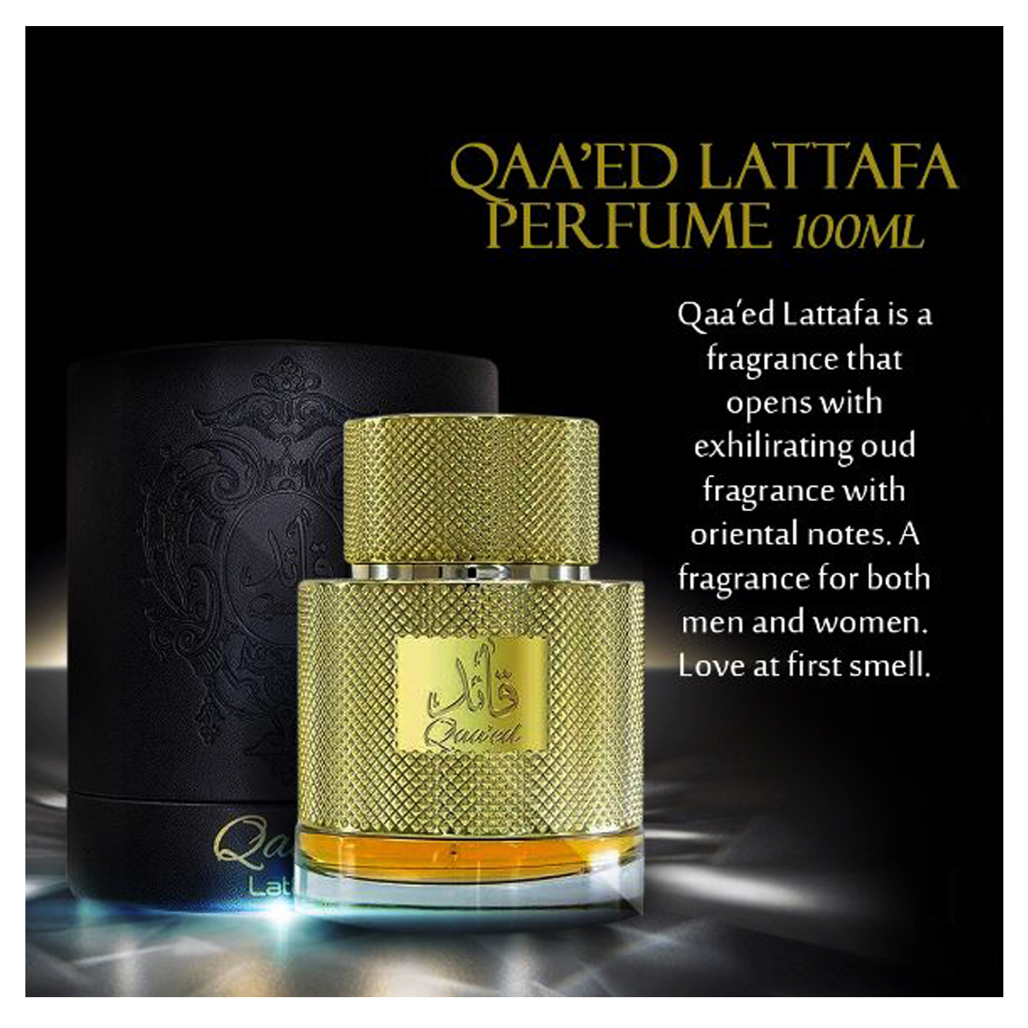 Lattafa Qaa'ed Review: Woody Spice Oud Masterpiece - Product Image