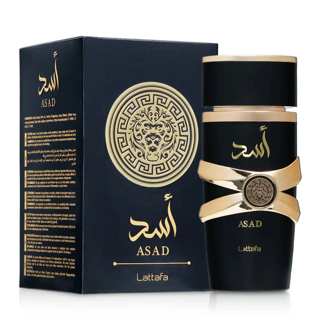 Lattafa Perfumes Asad Review: A Bold Spicy-Sweet Contender - Product Image