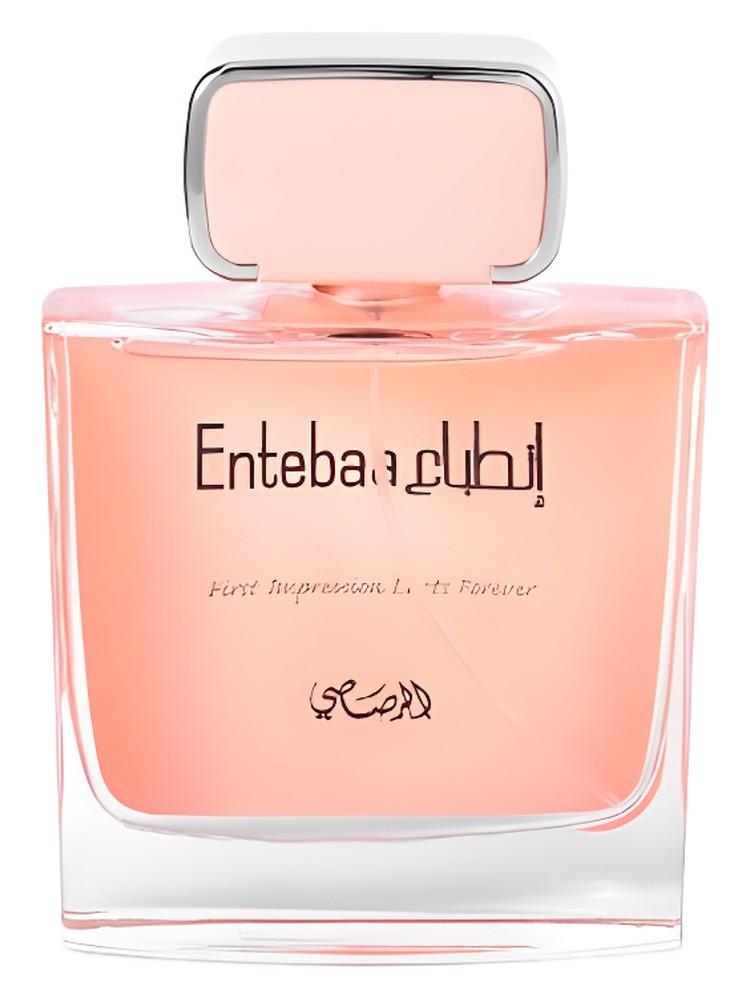 Rasasi Entebaa Review: A Sweet Fruity-Woody Gem for Men - Product Image