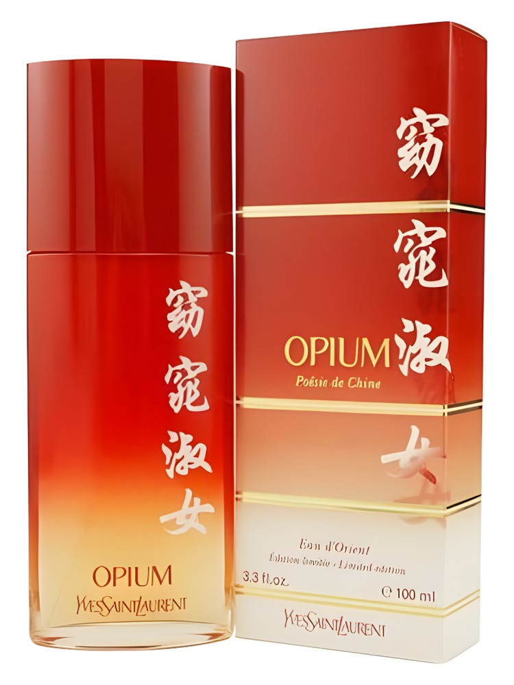 Whispers of Silk and Spice: A Journey into YSL Opium Poésie de Chine Pour Femme