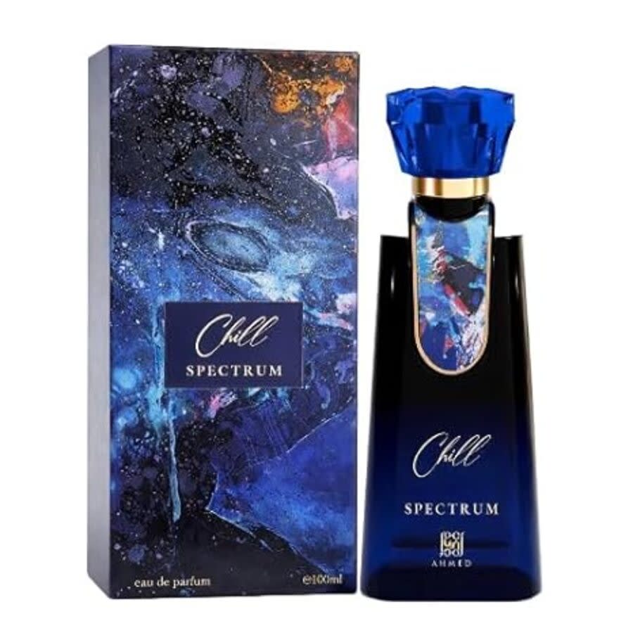 Ahmed Al Maghribi Chill Spectrum: A Symphony of Green Luxury - Product Image
