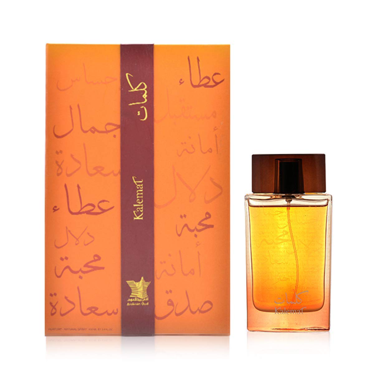 Arabian Oud Kalemat Black Review: Oud, Amber & Vanilla Mastery