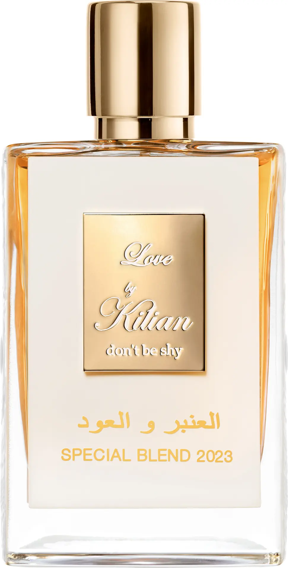 An Olfactory Tapestry of Indulgence: A Comprehensive Review of By Kilian Love, Don't Be Shy Amber and Oud Special Blend 2023