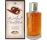 Givenchy MMW Review: The Bold Scent of Modern Masculinity