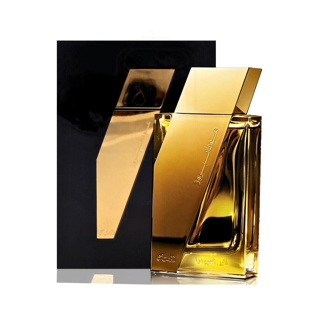 Rasasi Oud Cambodia Review: A Masterpiece of Oud & Rose - Product Image