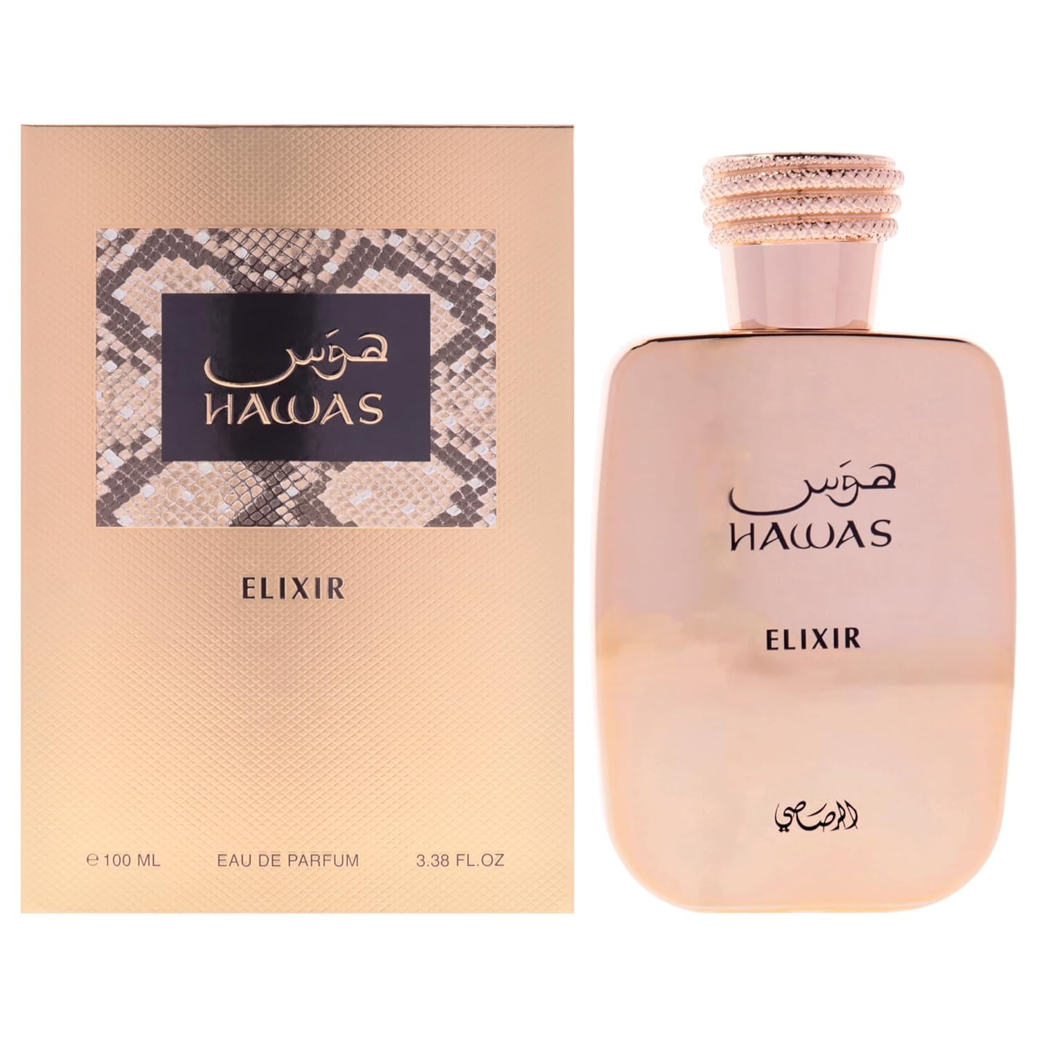 Rasasi Hawas Elixir Review: A 2024 Gourmand Powerhouse