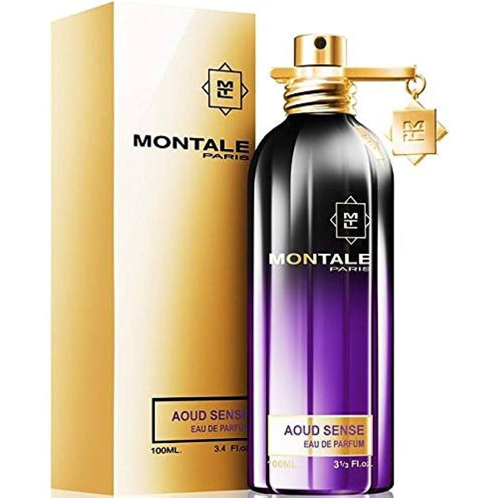 Montale Aoud Sense: The Enigmatic Aoud That Captivates - Product Image