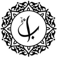 Arabian Prestige